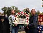 "Рождество Твое, Богородице Дево, радость возвести всей вселенней