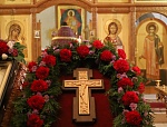 Крест, хранитель всея Вселенный; Крест, красота Церкве...