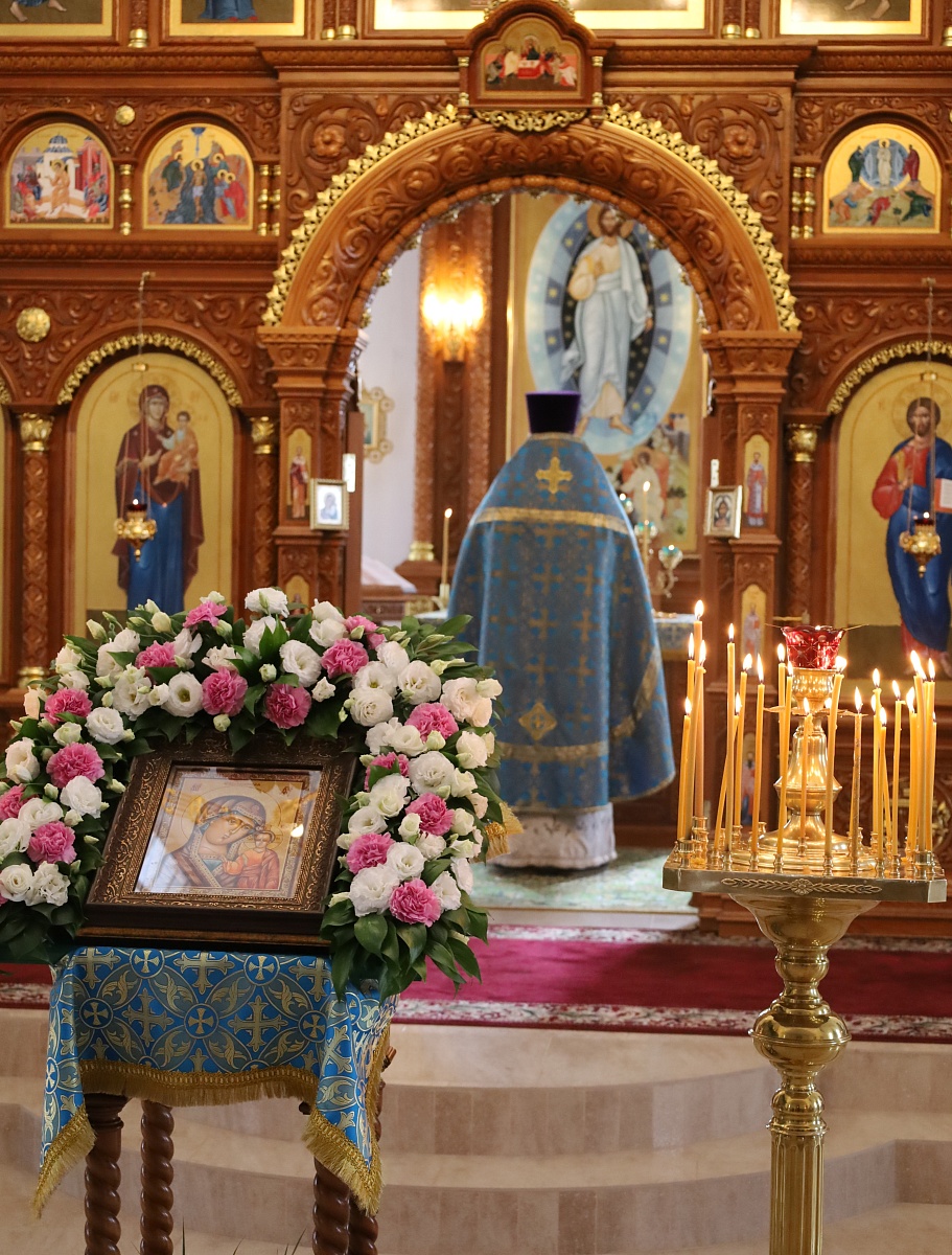  Празднования в честь Казанский иконы Пресвятой Богородицы — фото 4