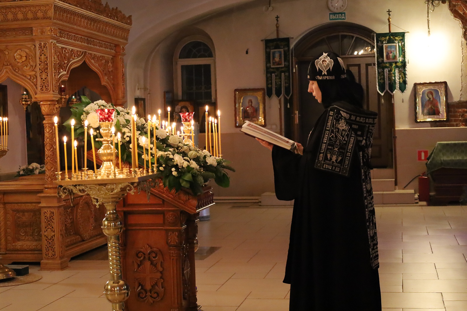 Явися Спас, благодать и истина, во струях Иорданских — фото 6