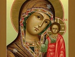 21 июля - явление иконы Пречистой Богородицы во граде Казани