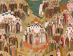 10 июня. Неделя 2-я по Пятидесятнице, Всех святых в земле Русской просиявших.