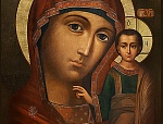 4 ноября. Празднование Казанской иконе Божией Матери.
