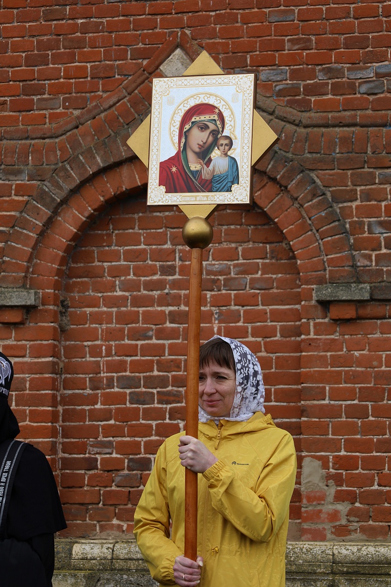 Суббота Светлой седмицы. Артос - символ Воскресения и радости Светлой седмицы. — фото 2