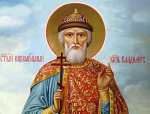 28 июля - память св. равноапостольного великого князя Владимира.