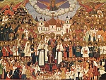 5 февраля - Собор новомучеников и исповедников Церкви Русской