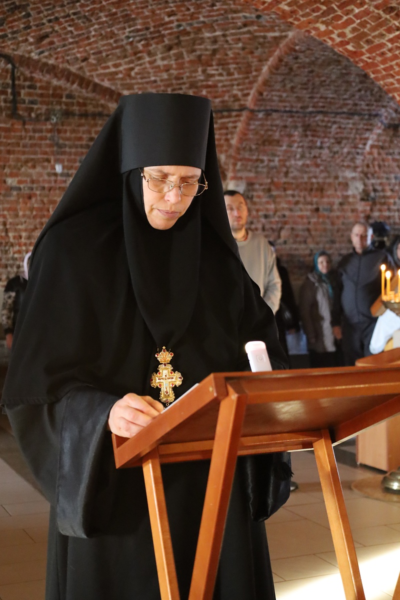 18 января Навечерие Крещения (Крещенский сочельник). — фото 5