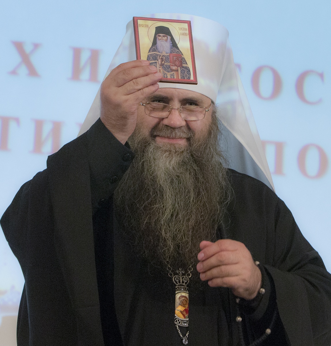 Конференция «Преемство монашеской традиции в современных монастырях» г. Сергиев Посад. — фото 7