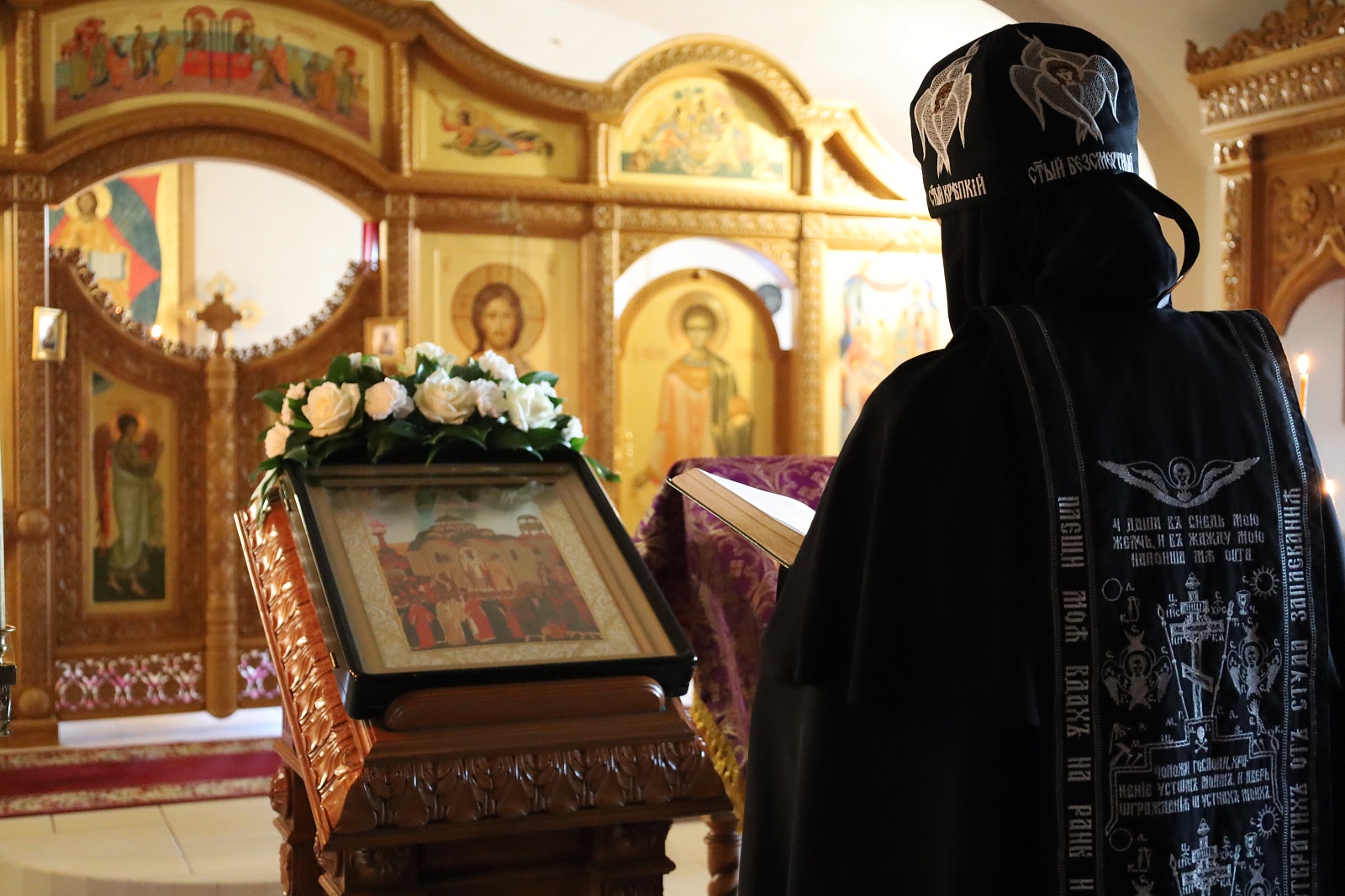 Крест воздвизается днесь, и мир освящается... — фото 1