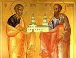 12 июля. Святых славных и всехвальных первоверховных апостолов Петра и Павла