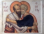 12 июля - святых славных и всехвальных апостолов Петра и Павла.