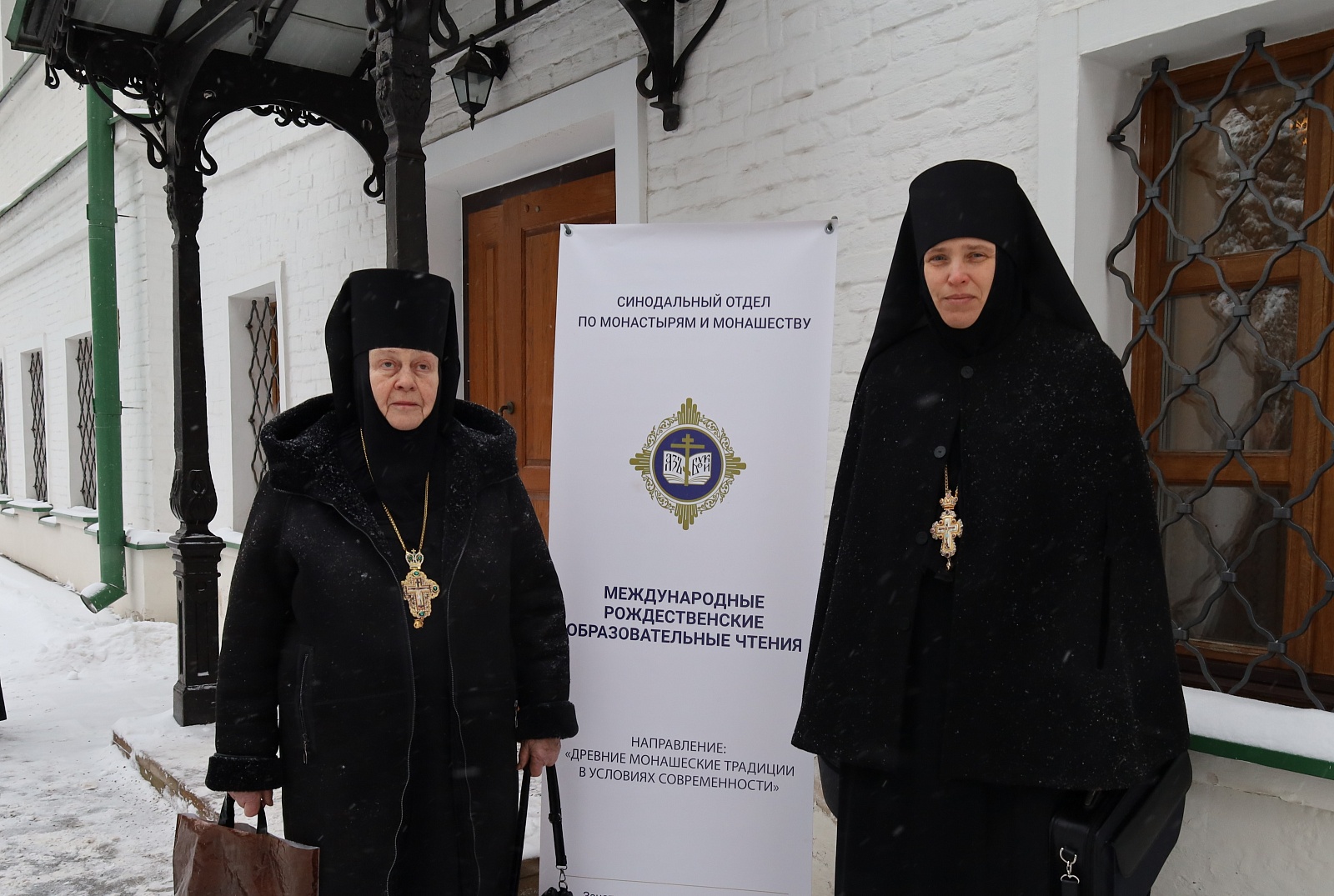 Завершился 1-й день работы XIV направления "Древние монашеские традиции в условиях современности"  — фото 8