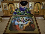Великий Четвертог Страстной седмицы Великий Четвертог Страстной седмицы