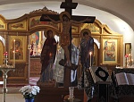 Великий Четверг. Служба двенадцати Евангелий.